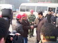 山東省委常委、副省長(zhǎng)王軍民到集團(tuán)公司援建北川人民醫(yī)院工程視察指導(dǎo)工作